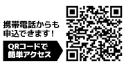 https://mailform.mface.jp/m/frms/gakuwarinet/an8uf4sj1rhk