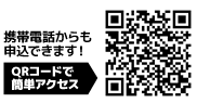 https://mailform.mface.jp/m/frms/gakuwarinet/9vf19qqfocte