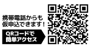 https://mailform.mface.jp/m/frms/mogi9314/fppca4bnd8f1