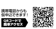 https://mailform.mface.jp/m/frms/mogi9314/cv3824adwld3