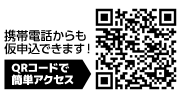 https://mailform.mface.jp/m/frms/mogi9314/yfvwwlgd63qh