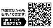 https://mailform.mface.jp/m/frms/mogi9314/u2kqw39atmrl