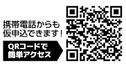 https://mailform.mface.jp/m/frms/mogi9314/958uhh8nxv9k