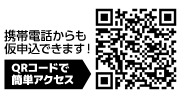 https://mailform.mface.jp/m/frms/mogi9314/4aozvyr0lhdy