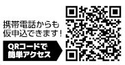 https://mailform.mface.jp/m/frms/mogi9314/rz663tuegv4f