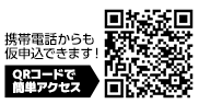 https://mailform.mface.jp/m/frms/mogi9314/davoqea1rhvc