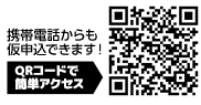 https://mailform.mface.jp/m/frms/mogi9314/12vg28uiqa1o