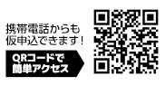 https://mailform.mface.jp/m/frms/2017/f2cedktldz7x