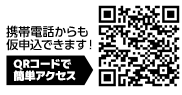 https://mailform.mface.jp/m/frms/mogi9314/iwbrce0kmqu2